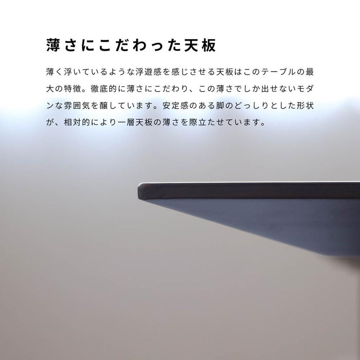 ダイニングテーブル 140 テーブル 長方形 おしゃれ 北欧 テーブル 幅 140 cm 140センチ オーク ウォールナット 突板 天然木 木製 カフェ テーブル リビング LDテーブル ベージュ 茶 ブラウン