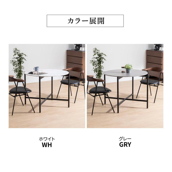 ダイニングテーブル セラミック テーブル 幅96cm 白 灰 丸 セラミックテーブル 丸テーブル 円形テーブル 丸型 おしゃれ 大理石風 石目 ストーン調 ホワイト グレー 円形 北欧 モダン 高級感 幅90