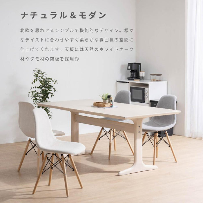 ダイニングテーブル 180 テーブル 長方形 おしゃれ 北欧 テーブル 幅 180 cm 180センチ 天然木 木製 カフェ テーブル リビング LDテーブル ダイニング ベージュ ホワイト 白