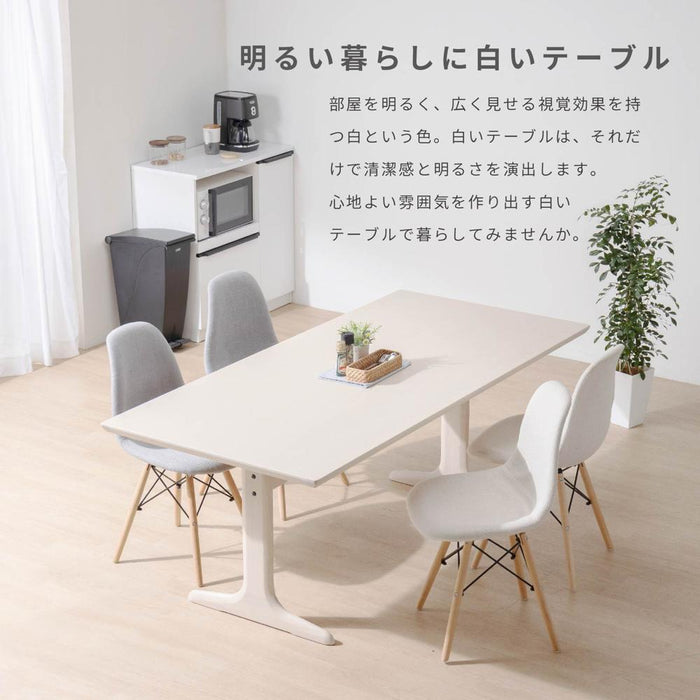 ダイニングテーブル 180 テーブル 長方形 おしゃれ 北欧 テーブル 幅 180 cm 180センチ 天然木 木製 カフェ テーブル リビング LDテーブル ダイニング ベージュ ホワイト 白