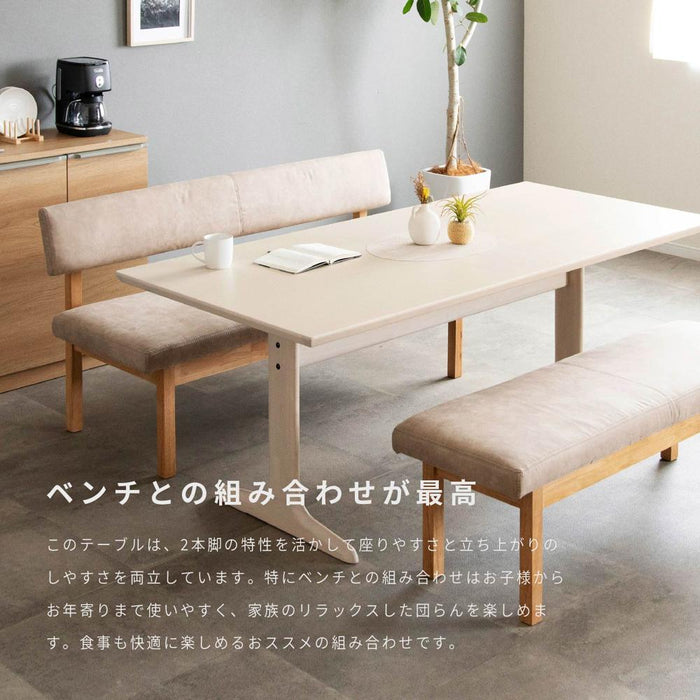 ダイニングテーブル 180 テーブル 長方形 おしゃれ 北欧 テーブル 幅 180 cm 180センチ 天然木 木製 カフェ テーブル リビング LDテーブル ダイニング ベージュ ホワイト 白