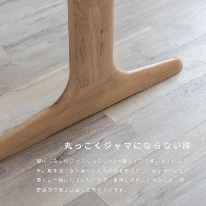 ダイニングテーブル 180 テーブル 長方形 おしゃれ 北欧 テーブル 幅 180 cm 180センチ 天然木 木製 カフェ テーブル リビング LDテーブル ダイニング ベージュ ホワイト 白