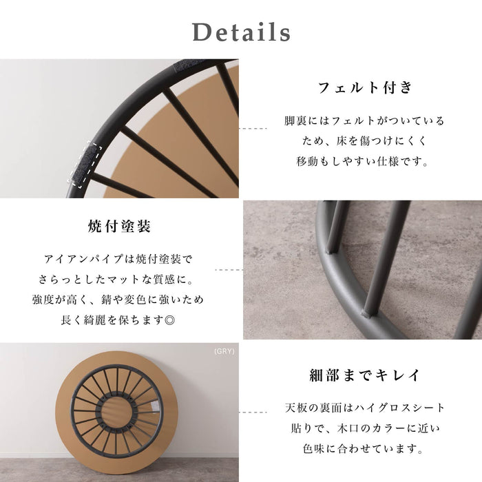 ダイニングテーブル 2人 4人 幅90 110cm メラミン天板 アイアン脚 丸テーブル