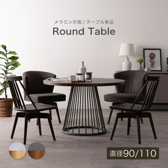 ダイニングテーブル 2人 4人 幅90 110cm メラミン天板 アイアン脚 丸テーブル