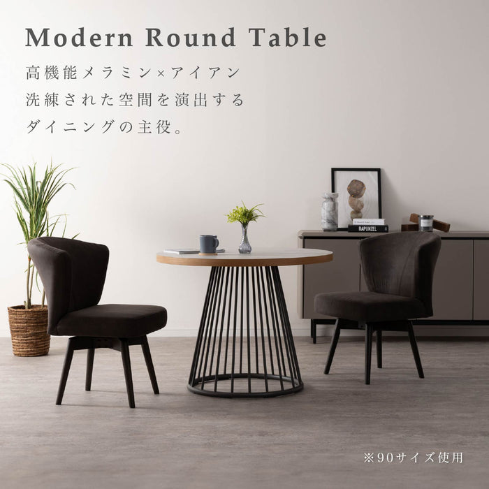 ダイニングテーブル 2人 4人 幅90 110cm メラミン天板 アイアン脚 丸テーブル