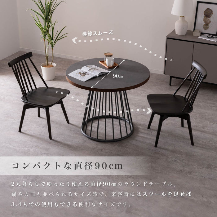 ダイニングテーブル 2人 4人 幅90 110cm メラミン天板 アイアン脚 丸テーブル