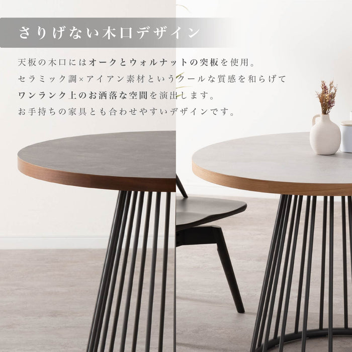 ダイニングテーブル 2人 4人 幅90 110cm メラミン天板 アイアン脚 丸テーブル