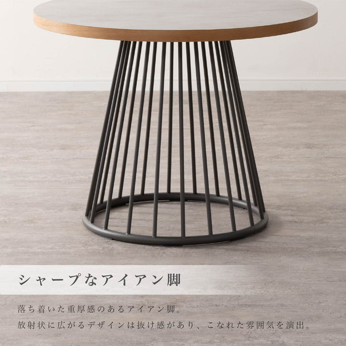 ダイニングテーブル 2人 4人 幅90 110cm メラミン天板 アイアン脚 丸テーブル