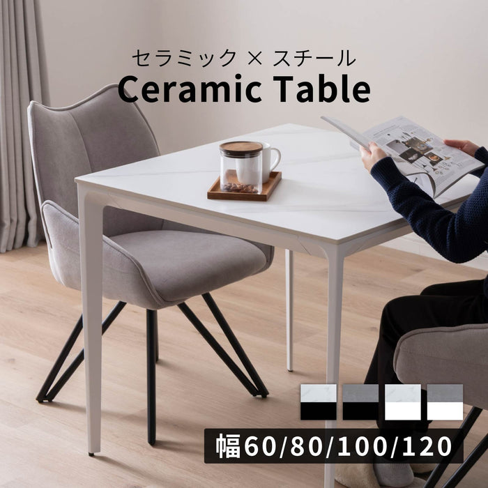 ダイニングテーブル 2人4人 幅60 80 100 120cm セラミック 4サイズ 高級感