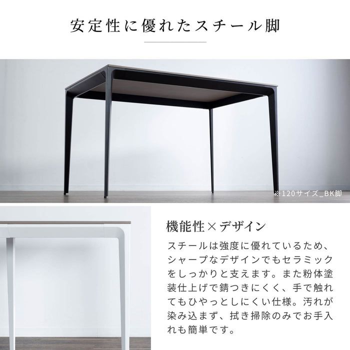 ダイニングテーブル 2人4人 幅60 80 100 120cm セラミック 4サイズ 高級感