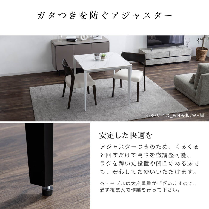 ダイニングテーブル 2人4人 幅60 80 100 120cm セラミック 4サイズ 高級感