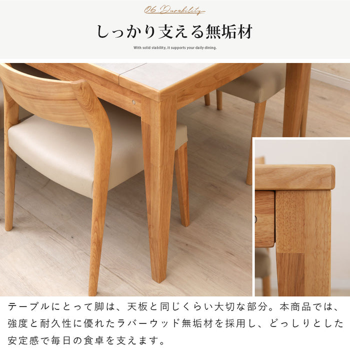ダイニングテーブル 4人 6人 幅130 180cm 伸長 メラミン天板 北欧