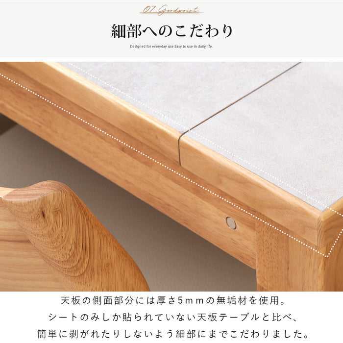 ダイニングテーブル 4人 6人 幅130 180cm 伸長 メラミン天板 北欧