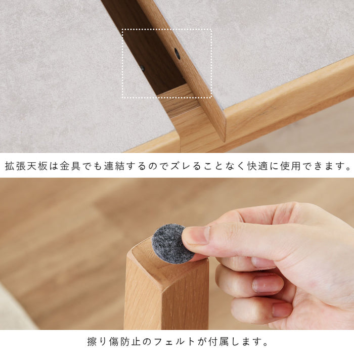 ダイニングテーブル 4人 6人 幅130 180cm 伸長 メラミン天板 北欧