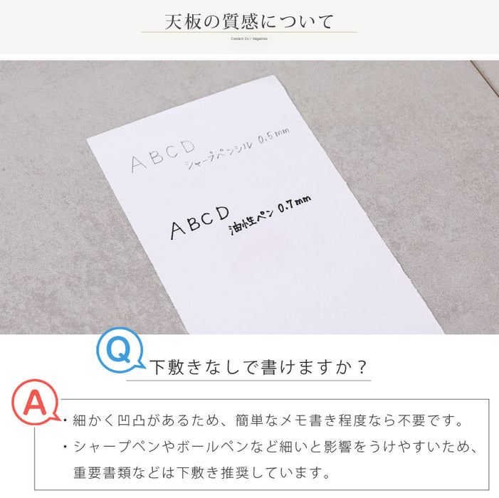 ダイニングテーブル 4人 6人 幅130 180cm 伸長 メラミン天板 北欧