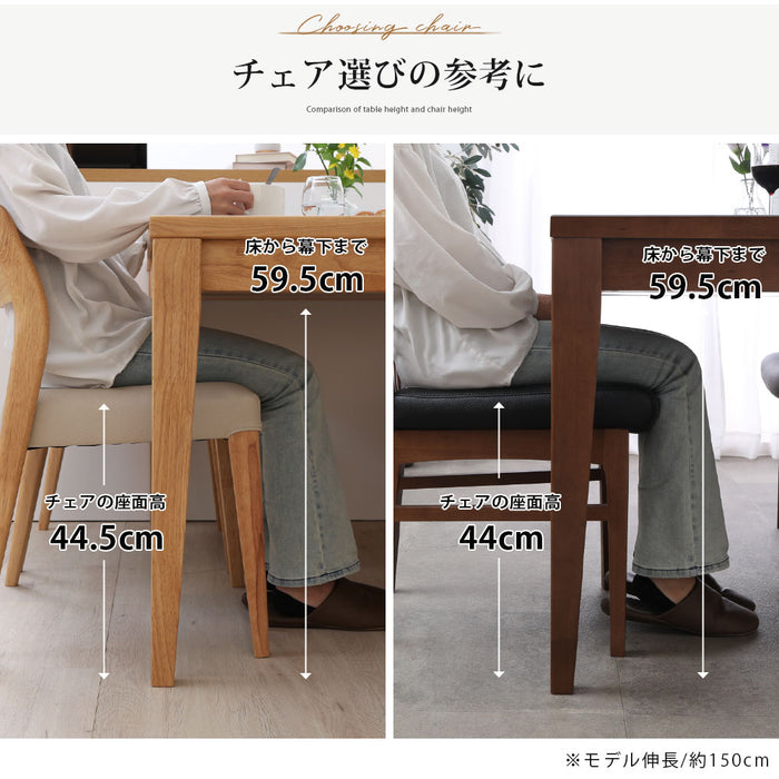 ダイニングテーブル 4人 6人 幅130 180cm 伸長 メラミン天板 北欧