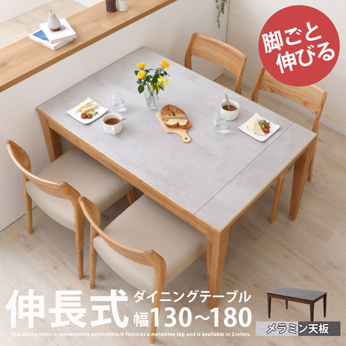 ダイニングテーブル 4人 6人 幅130 180cm 伸長 メラミン天板 北欧