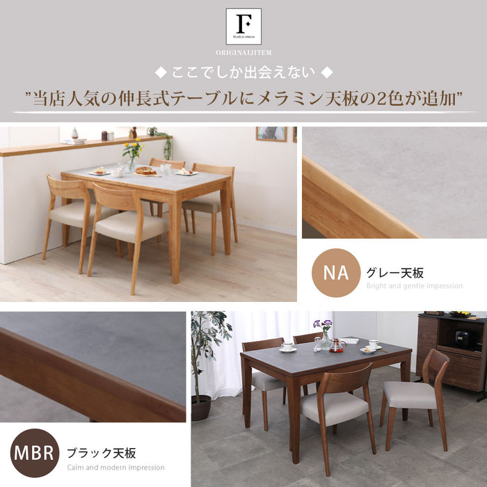 ダイニングテーブル 4人 6人 幅130 180cm 伸長 メラミン天板 北欧