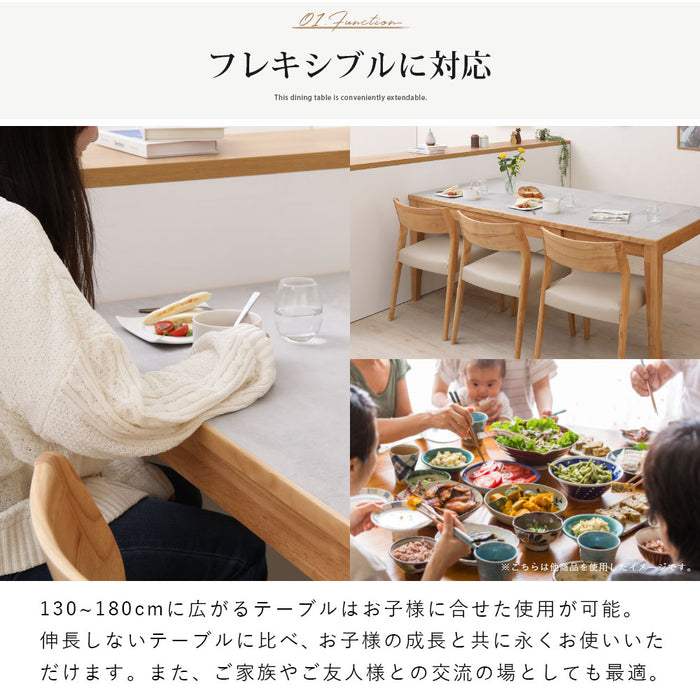 ダイニングテーブル 4人 6人 幅130 180cm 伸長 メラミン天板 北欧