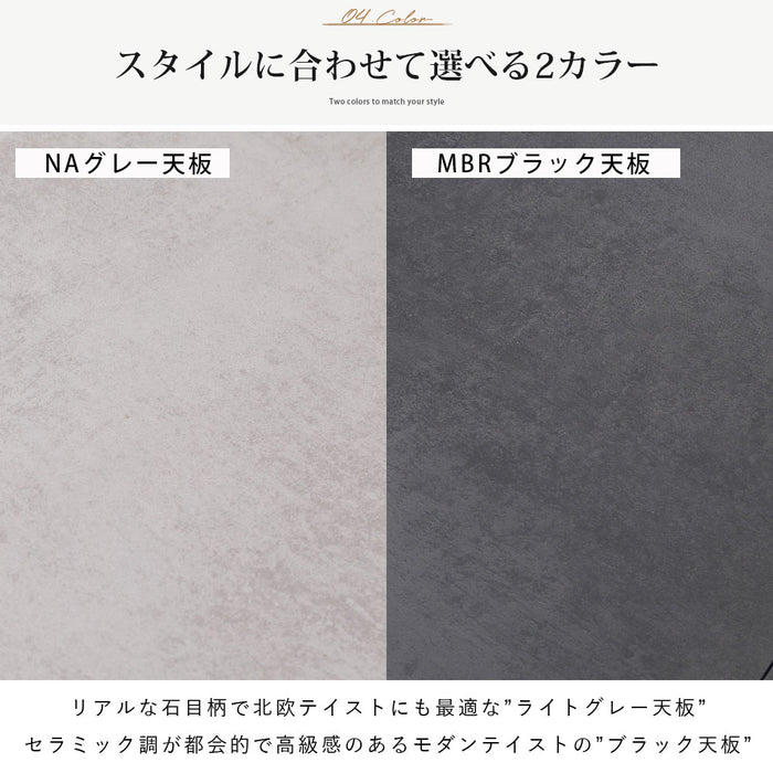 ダイニングテーブル 4人 6人 幅130 180cm 伸長 メラミン天板 北欧