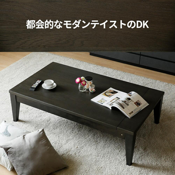 センターテーブル 伸長 ローテーブル 伸縮 長方形 木製 幅 130 180 cm 和風 テーブル 4段階 北欧 4人用 四人用 リビングテーブル エクステンション ちゃぶ台 在宅 テレワーク ウレタン塗装 伸縮テーブル ヴィンテージ