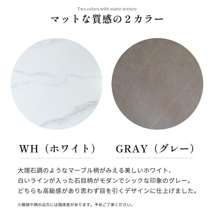サイドテーブル セラミック コーヒーテーブル 幅40cm 白 丸 セラミックテーブル 丸テーブル 円形テーブル おしゃれ 大理石風 ホワイト グレー 円形 ミニテーブル ナイトテーブル 北欧 センターテーブル 一人暮らし ソファテーブル