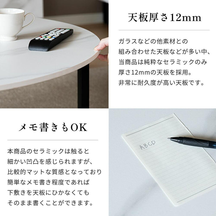 サイドテーブル セラミック コーヒーテーブル 幅40cm 白 丸 セラミックテーブル 丸テーブル 円形テーブル おしゃれ 大理石風 ホワイト グレー 円形 ミニテーブル ナイトテーブル 北欧 センターテーブル 一人暮らし ソファテーブル
