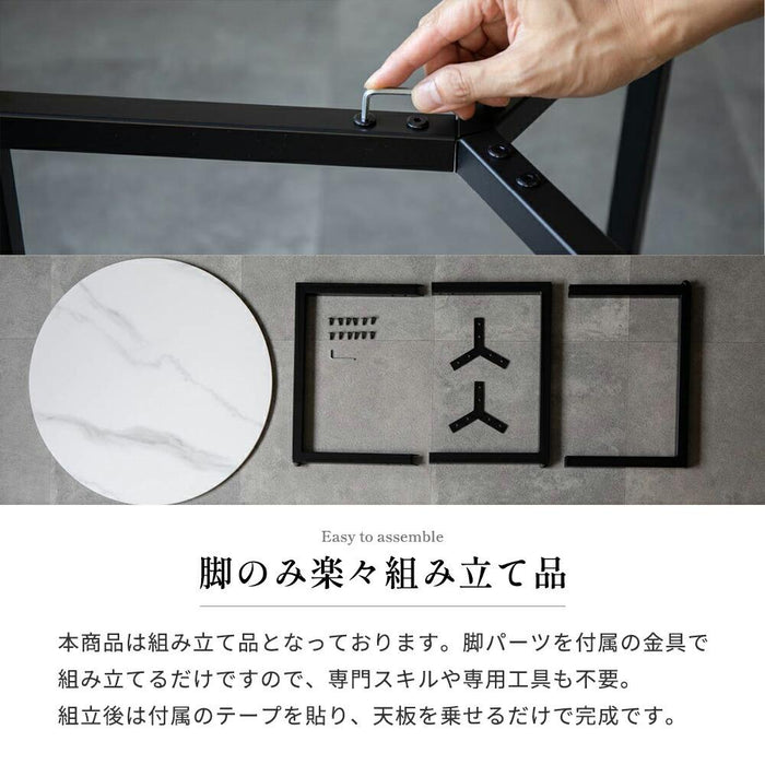 ローテーブル セラミック センターテーブル 丸 おしゃれ 幅80cm 80 セラミックテーブル 丸テーブル 円形 テーブル 大理石 風 白 ホワイト グレー ミニテーブル コーヒーテーブル かわいい ロータイプ 小さめ 北欧 シンプル 一人暮らし