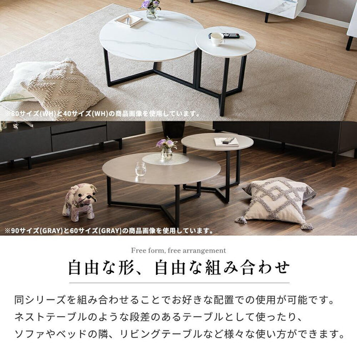 ローテーブル セラミック おしゃれ 丸型 ソファテーブル センターテーブル 幅60cm 60 丸テーブル 円形 セラミック ソファー テーブル 大理石 調 白 ホワイト グレー ミニテーブル コーヒーテーブル 小さめ 北欧 シンプル 一人暮らし