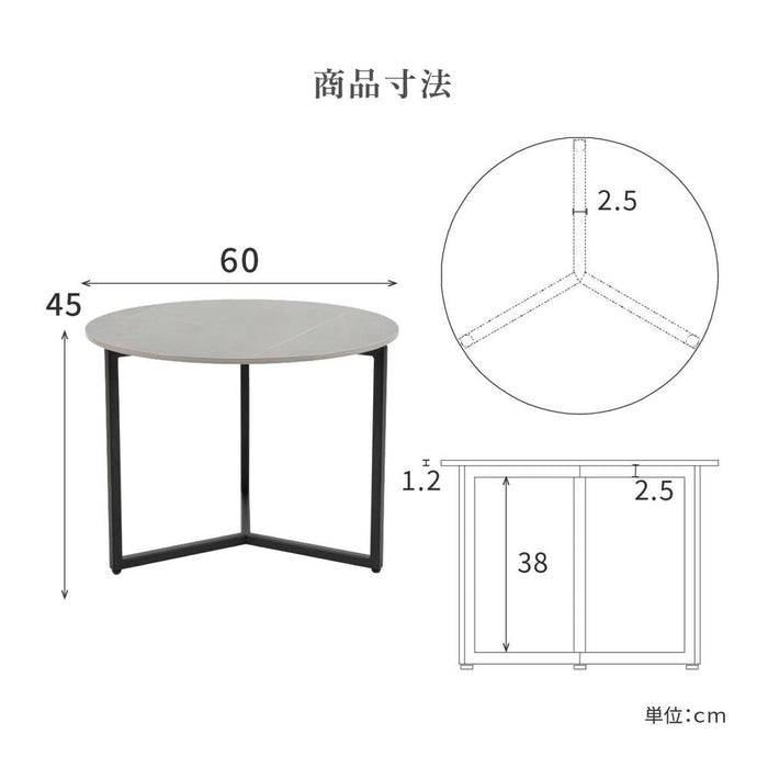 ローテーブル セラミック おしゃれ 丸型 ソファテーブル センターテーブル 幅60cm 60 丸テーブル 円形 セラミック ソファー テーブル 大理石 調 白 ホワイト グレー ミニテーブル コーヒーテーブル 小さめ 北欧 シンプル 一人暮らし
