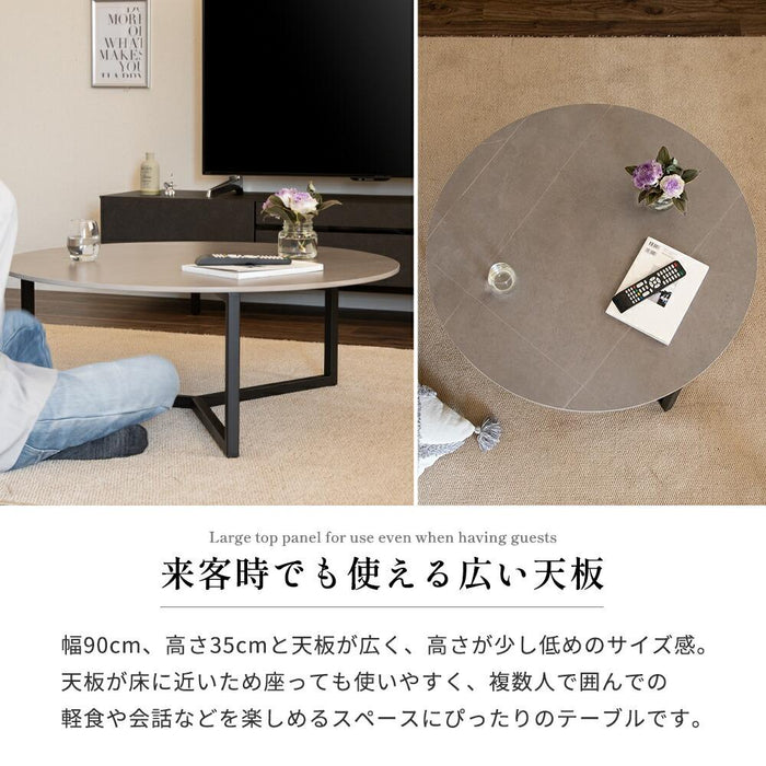 セラミック ローテーブル センターテーブル 丸テーブル おしゃれ 幅90cm 90 セラミックテーブル 円形 テーブル 大理石 風 白 ホワイト グレー コーヒーテーブル かわいい ロータイプ 大きめ 北欧 シンプル リビングテーブル