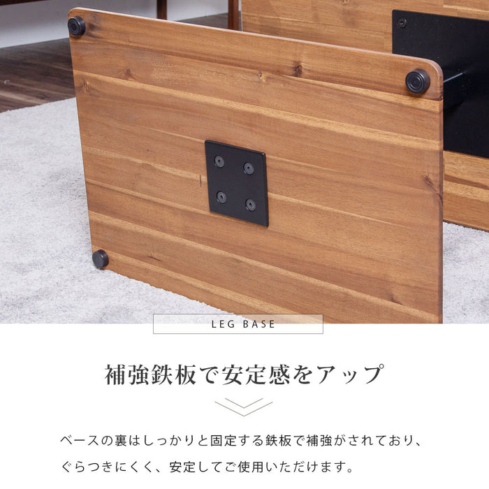 ローテーブル 幅90cm 昇降 無段階 アカシア 無垢材 スチール脚 カフェ