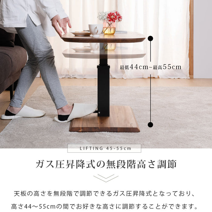 ローテーブル 幅90cm 昇降 無段階 アカシア 無垢材 スチール脚 カフェ