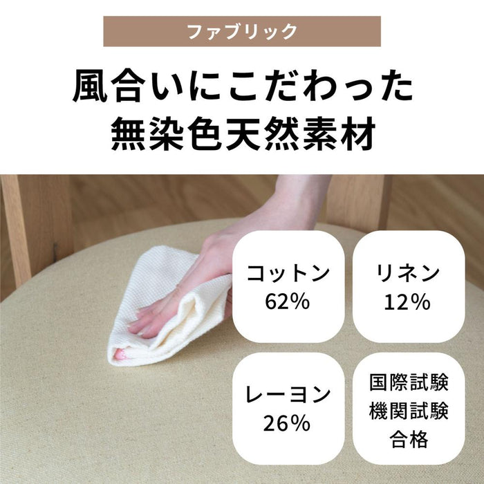 ダイニングチェア 回転 肘付き おしゃれ 回転チェア カバー チェア 木製 北欧 カフェ クッション 洗える カバー 新生活 ホワイト 白 ブラック 黒 アーム 在宅 リモート 送料無料