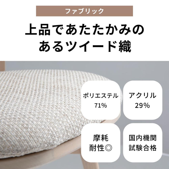 ダイニングチェア 回転 肘付き おしゃれ 回転チェア カバー チェア 木製 北欧 カフェ クッション 洗える カバー 新生活 ホワイト 白 ブラック 黒 アーム 在宅 リモート 送料無料