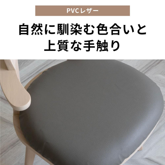 ダイニングチェア 回転 肘付き おしゃれ 回転チェア カバー チェア 木製 北欧 カフェ クッション 洗える カバー 新生活 ホワイト 白 ブラック 黒 アーム 在宅 リモート 送料無料