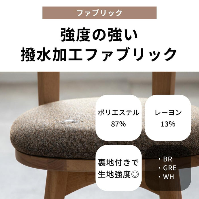 ダイニングチェア 回転 肘付き おしゃれ 回転チェア カバー チェア 木製 北欧 カフェ クッション 洗える カバー 新生活 ホワイト 白 ブラック 黒 アーム 在宅 リモート 送料無料