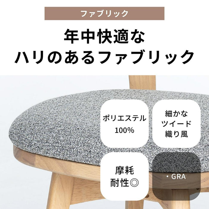 ダイニングチェア 回転 肘付き おしゃれ 回転チェア カバー チェア 木製 北欧 カフェ クッション 洗える カバー 新生活 ホワイト 白 ブラック 黒 アーム 在宅 リモート 送料無料