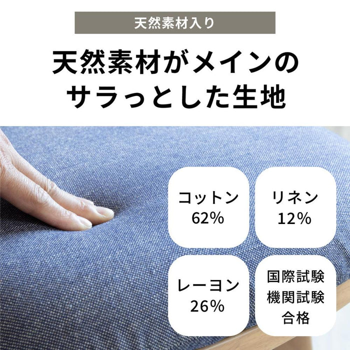 座椅子 回転 一人掛け 360度回転 あぐら 回転椅子 回る 回転式 椅子 ラバー材 木製 クッション 回転座椅子 カバーリング 背もたれ ホワイト 白 ウレタン塗装 一人暮らし リビング 幅 57 cm テレワーク 在宅 リモートワーク 在宅勤務