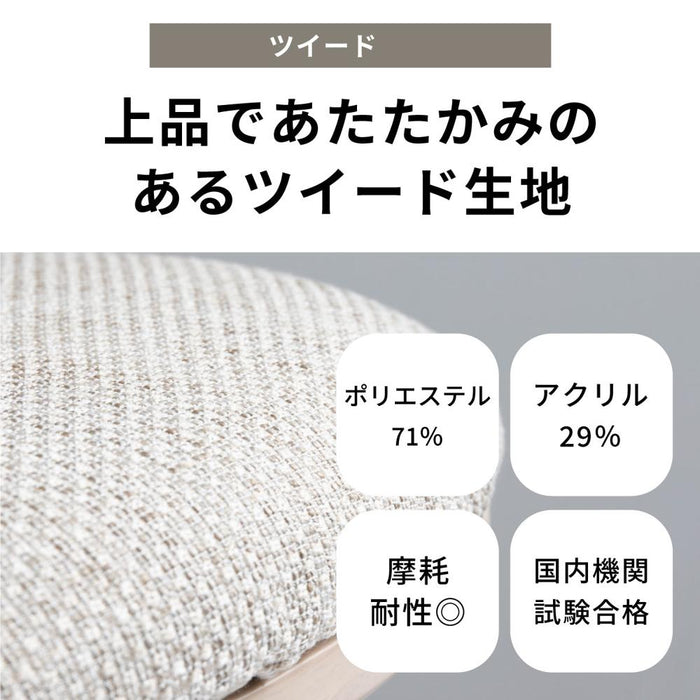 座椅子 回転 一人掛け 360度回転 あぐら 回転椅子 回る 回転式 椅子 ラバー材 木製 クッション 回転座椅子 カバーリング 背もたれ ホワイト 白 ウレタン塗装 一人暮らし リビング 幅 57 cm テレワーク 在宅 リモートワーク 在宅勤務