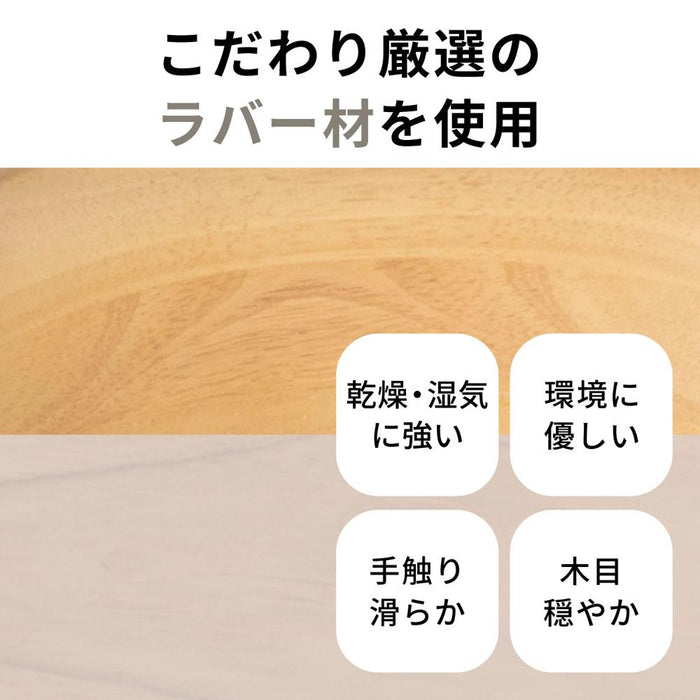 座椅子 回転 一人掛け 360度回転 あぐら 回転椅子 回る 回転式 椅子 ラバー材 木製 クッション 回転座椅子 カバーリング 背もたれ ホワイト 白 ウレタン塗装 一人暮らし リビング 幅 57 cm テレワーク 在宅 リモートワーク 在宅勤務