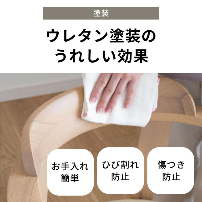 座椅子 回転 一人掛け 360度回転 あぐら 回転椅子 回る 回転式 椅子 ラバー材 木製 クッション 回転座椅子 カバーリング 背もたれ ホワイト 白 ウレタン塗装 一人暮らし リビング 幅 57 cm テレワーク 在宅 リモートワーク 在宅勤務