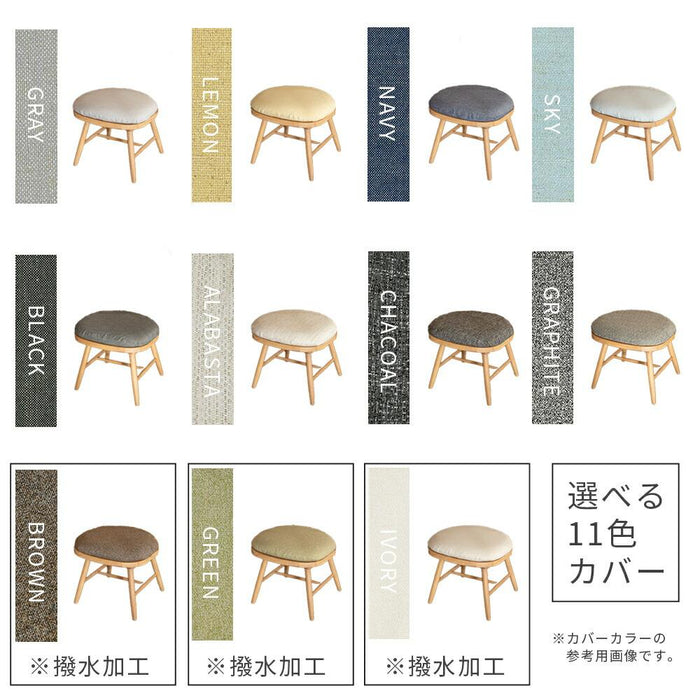 ダイニングチェア 回転 肘付き おしゃれ 回転チェア カバー チェア 木製 北欧 カフェ クッション 洗える カバー 新生活 ホワイト 白 ブラック 黒 アーム 在宅 リモート 送料無料