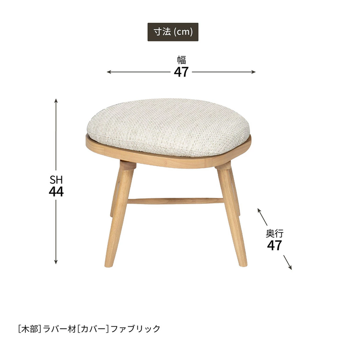 ダイニングセット 2人 幅80cm 丸テーブル 突板 回転チェア 回転スツール コンパクト B