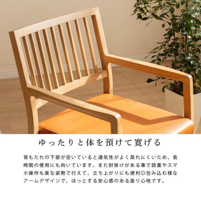 回転 ダイニングチェア 北欧 肘付き おしゃれ 回転チェア 回転椅子 カバー チェアー 木製 椅子 木 北欧風 カフェ クッション 回転式 肘付 洗える カバーリング 新生活 ナチュラル 白 ホワイト