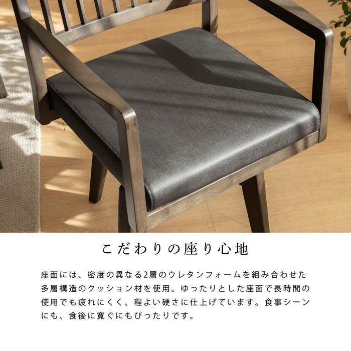 回転 ダイニングチェア 北欧 肘付き おしゃれ 回転チェア 回転椅子 カバー チェアー 木製 椅子 木 北欧風 カフェ クッション 回転式 肘付 洗える カバーリング 新生活 ナチュラル 白 ホワイト