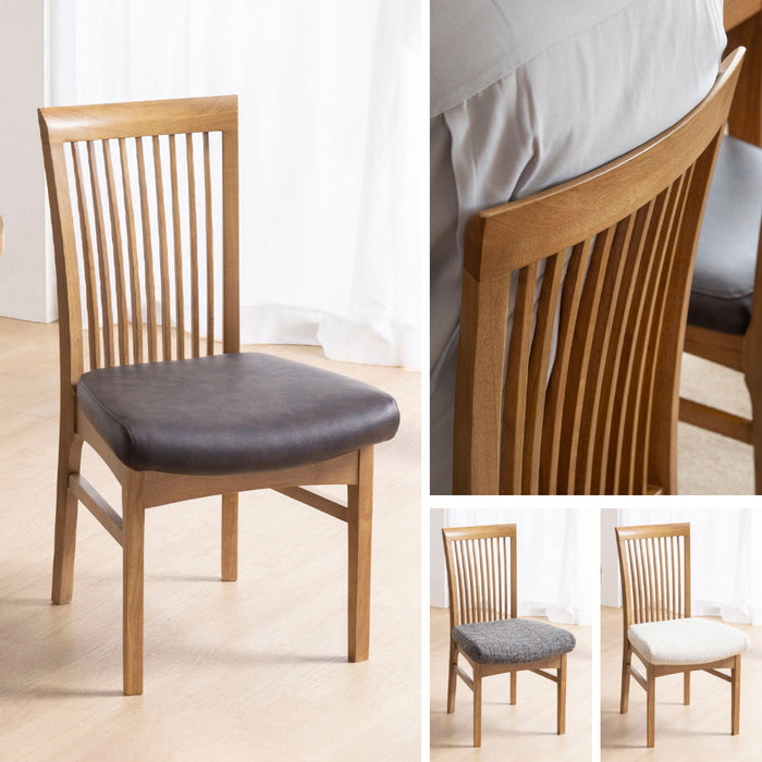 ダイニングチェア 2脚セット 幅46cm 無垢材 PVC ファブリック 北欧