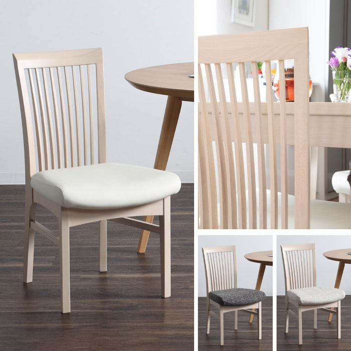 ダイニングチェア 2脚セット 幅46cm 無垢材 PVC ファブリック 北欧