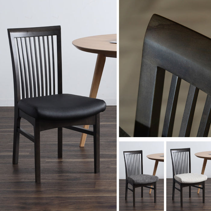 ダイニングチェア 2脚セット 幅46cm 無垢材 PVC ファブリック 北欧