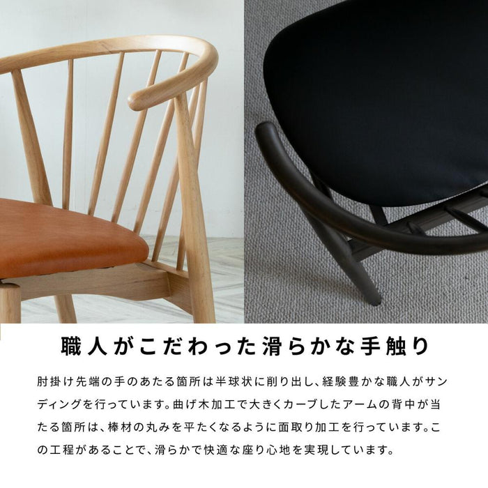 ダイニングチェア チェア 1脚 単品 天然木 ウッド おしゃれ 北欧 ナチュラル PVCレザー 合皮レザー ラバーウッド 椅子 木製 ベージュ 茶 黒 ブラウン ブラック ファブリック ダイニング用 食卓用 カフェ モダン カントリー 食卓椅子 イス